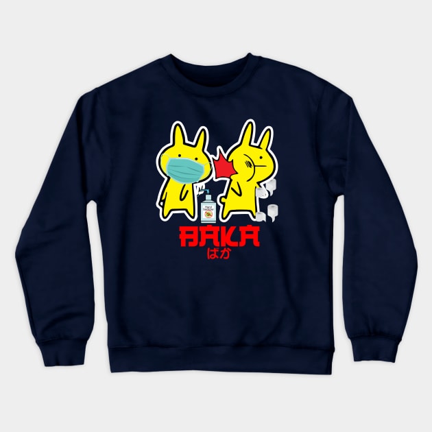 Baka Rabbit Slap Crewneck Sweatshirt by Cartel
